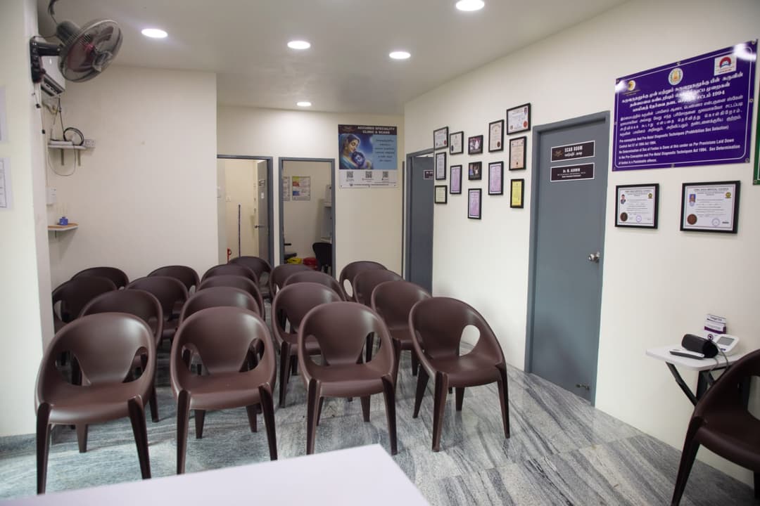 OPD Waiting Hall
