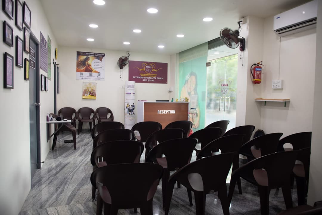 OPD Waiting Hall